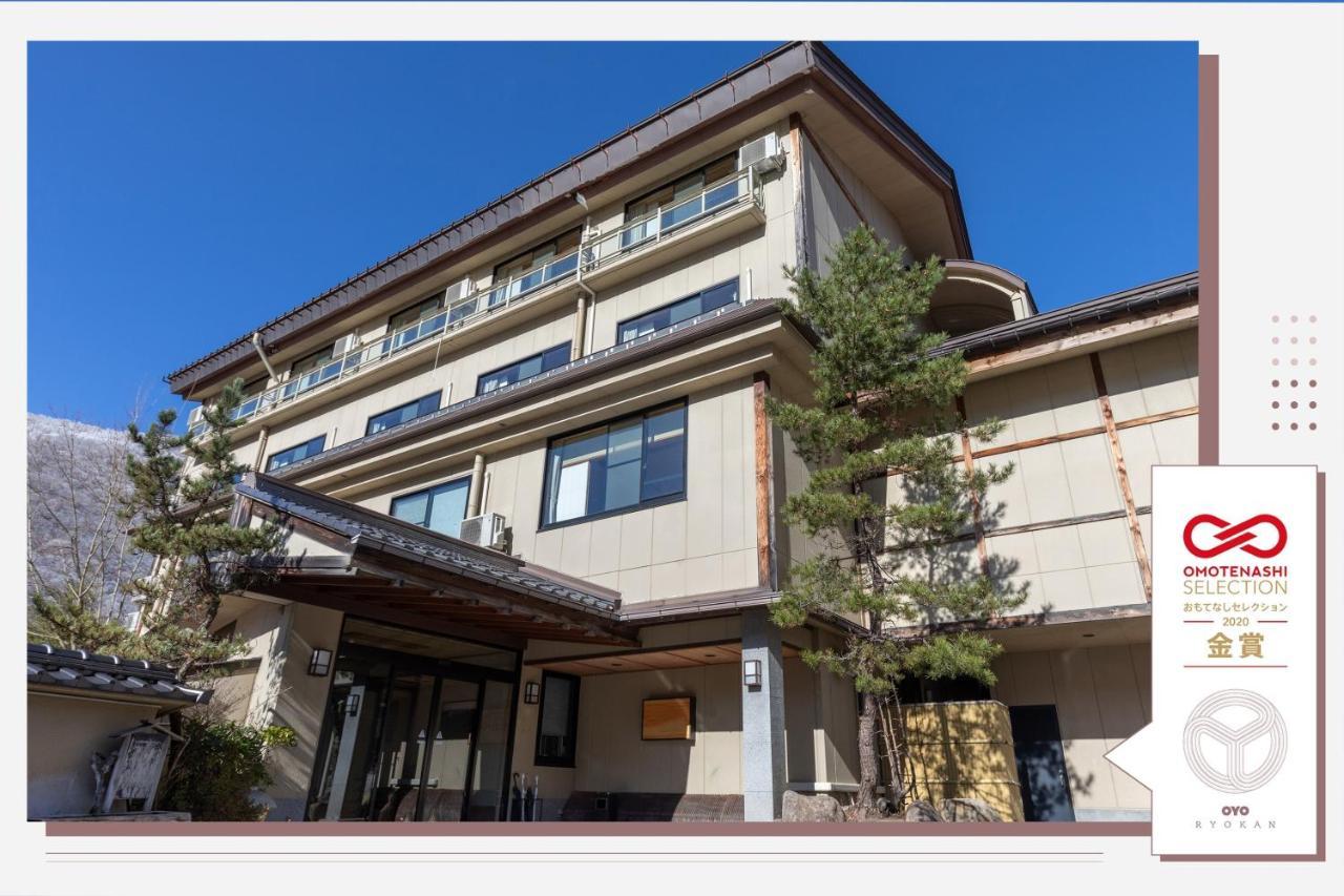 Hotel Tabist Kazeyuki Takayama  Esterno foto